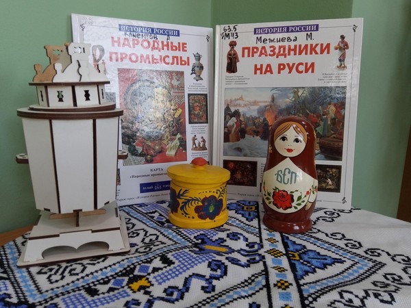 Фольклорные посиделки «Вот бывало в старину»