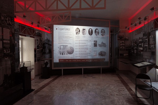 «Как Россия прирастала Кузбассом»