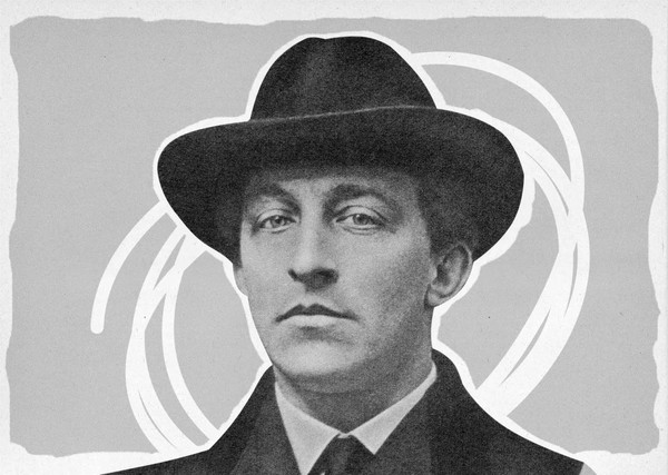 «Душа моя струна, звучащая стихами»