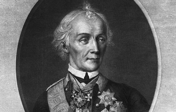 «Наука побеждать»