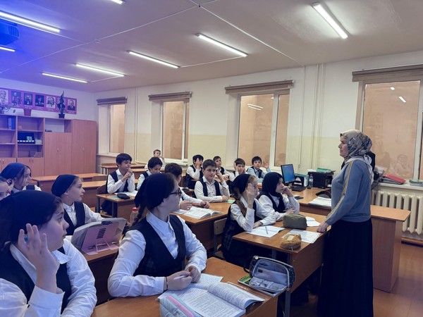 Мероприятие «Мир один для всех»