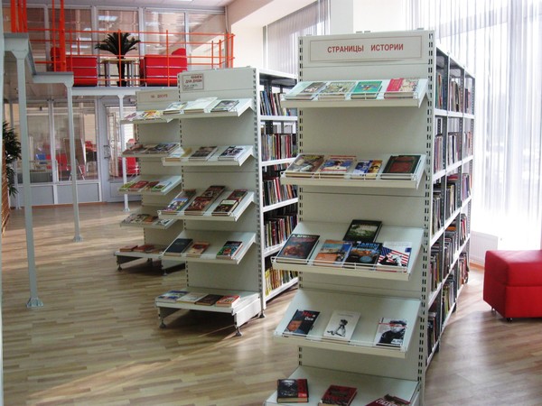 «Служители Фемиды»