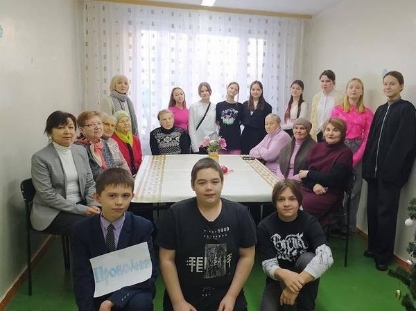 Программа «Сильные духом, добрые сердцем»