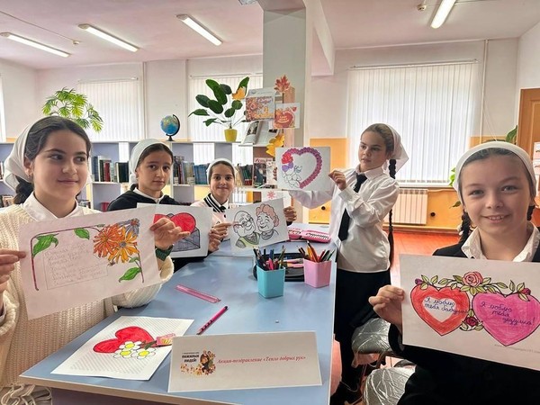 Акция милосердия «От улыбки хмурый день светлей»