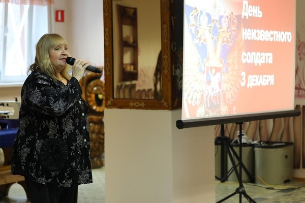 Программа «Есть память, которой не будет конца»