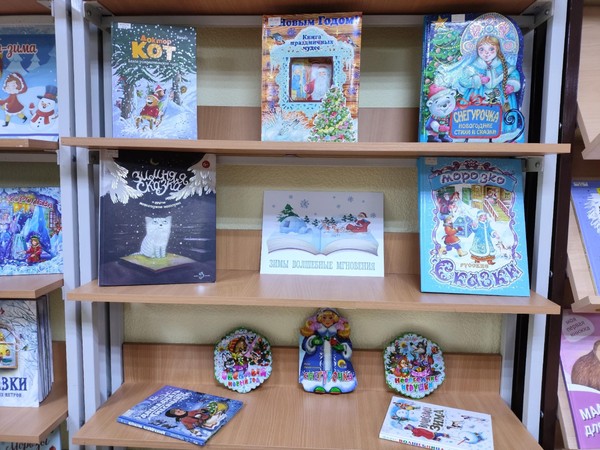 Зимы волшебные мгновения