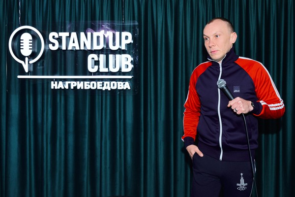 Stand-up. Поколение 90-х