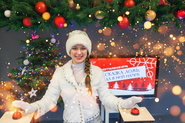 Программа «Сказка ложь, да в ней намек...»