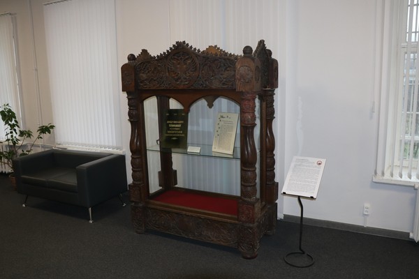 Мини-выставка «Л.Н. Трефолев: на службе Ярославскому краю»