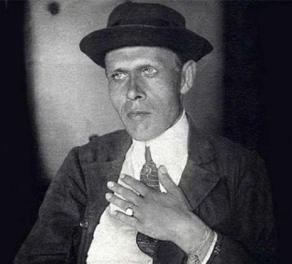 Виртуальная выставка «О явлениях и существованиях»