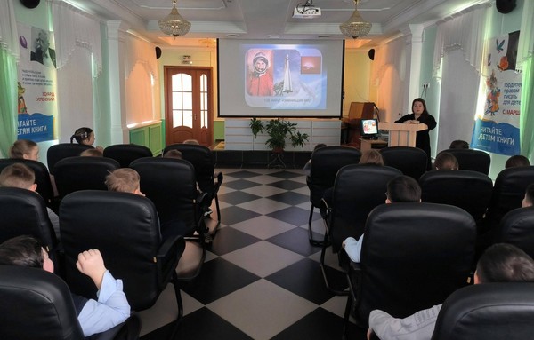 Цикл лекций «Российской истории славные даты»