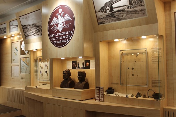 Музей на набережной