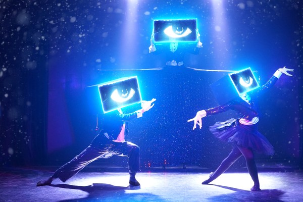 Новый год будущего