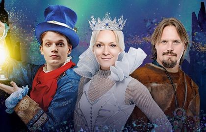 Ледовая сказка Ильи Авербуха «Снежная королева»