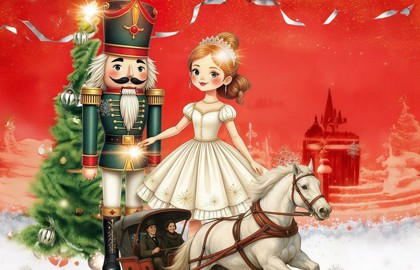 Императорская ёлка