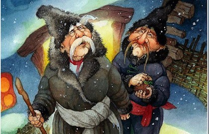 Ночь перед Рождеством