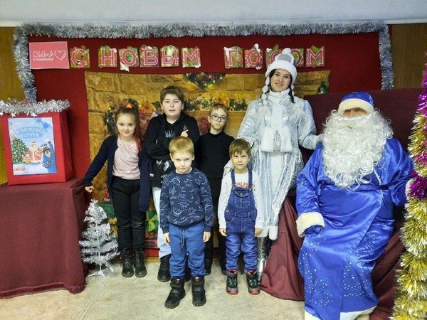 «Новый год у ворот»