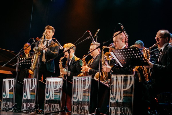 Новогодний Jazz