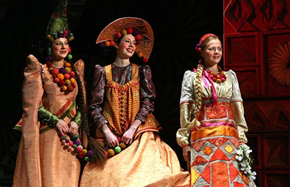 Аленький Цветочек