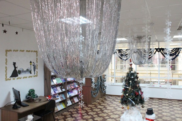 Новогоднее представление «В книжно-снежном царстве»