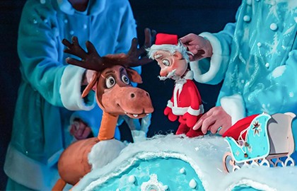 Маленький Дед Мороз