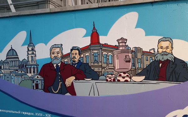 Экскурсия по залу «Старооскольская гостиная. Кон. XIX – нач. ХХ в.»