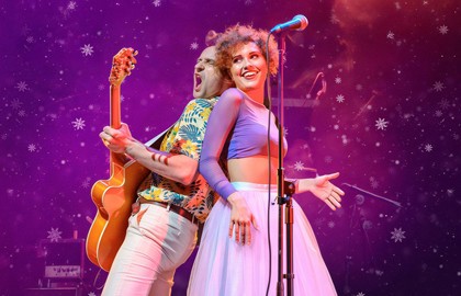 Предновогодняя «Стиляги Пати»