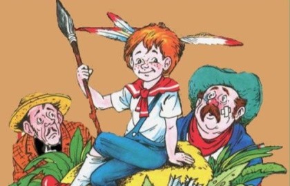 Вождь краснокожих