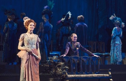 Инна Кара-Моско