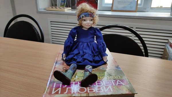 Истории, переданные в дар