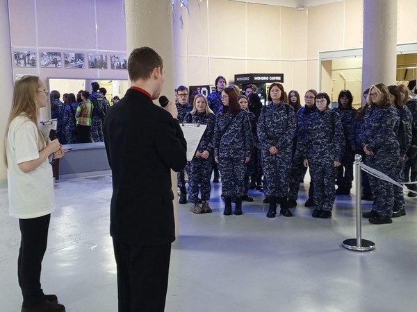 Программа «Новогодние игрушки нашего детства»