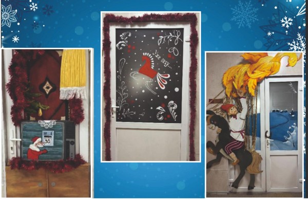 Конкурс «Перезагрузка»