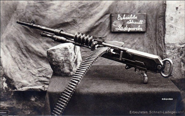 Тематическая беседа «Оружие обеих мировых. Пулемет «Гочкисс»»