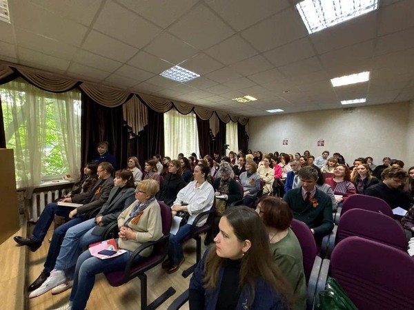 Научно-практическая конференция «Хореографическое искусство: традиции и инновации»