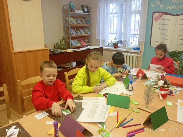 Мастер-класс «Невероятный Новый год»