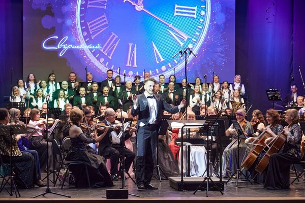 Симфонический раут