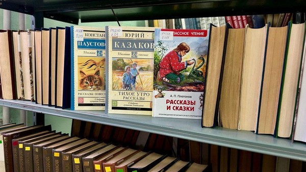 Мини-выставка «В гостях у сказки»