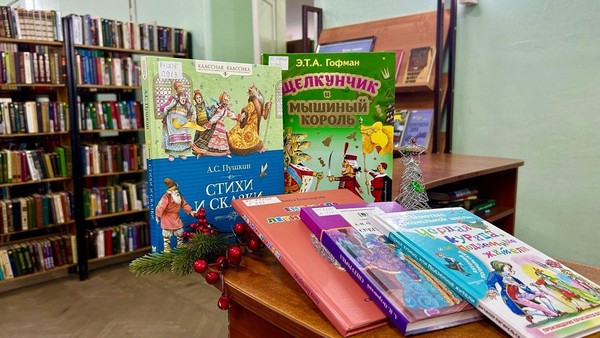 Мини-выставка «Кладовая солнца»