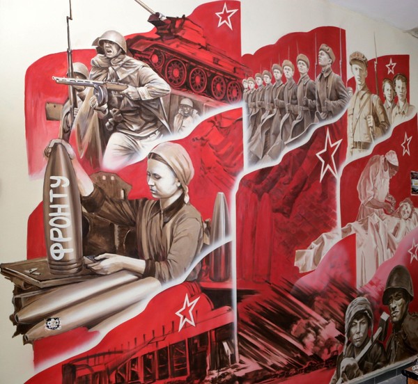 Выставка «Сталинград. Южные рубежи»