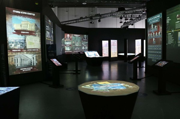 Ленинград — город, победивший смерть