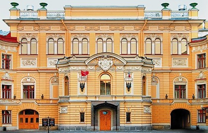 Новогодний праздничный концерт
