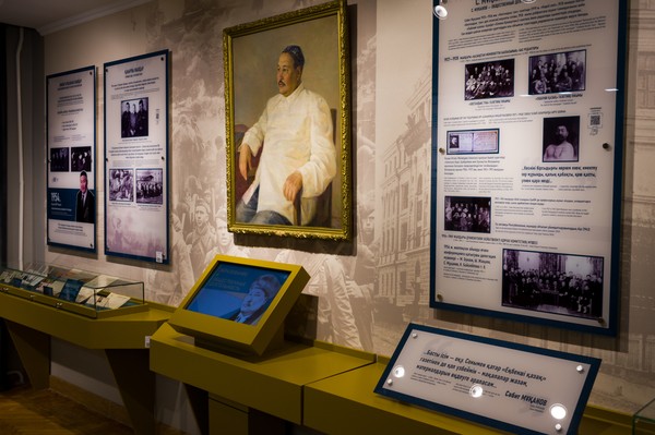 Литературно-мемориальный музей С. Муканова