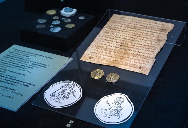 Эволюция власти. Памятники сфрагистики и нумизматики из собрания Новгородского музея-заповедника