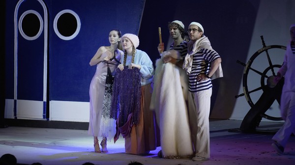 Новогодний концерт