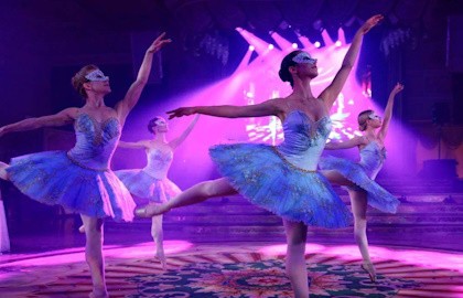 Новогодняя ночь 2026. Il ballo del luna