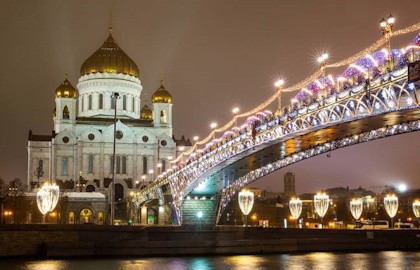 Русский Разгуляй