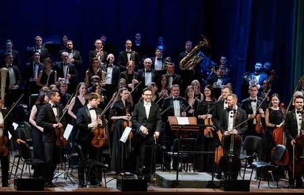 Концерт «Новый год с симфоническим оркестром»