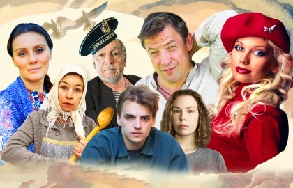 Любовь и голуби