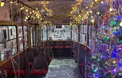Новогодняя ночь в трамвае