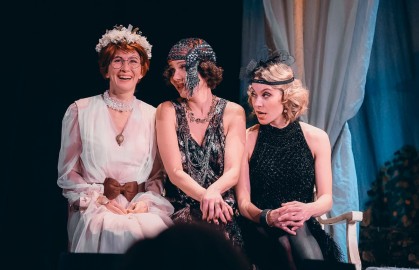 Шалости и джентльмены